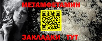 COCAINE Азнакаево