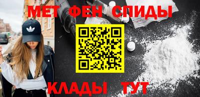 сатива Аргун