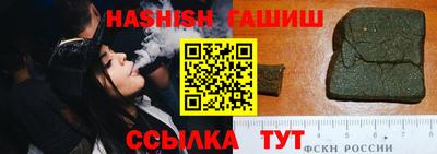 COCAINE Азнакаево