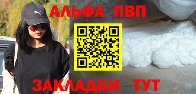 COCAINE Азнакаево