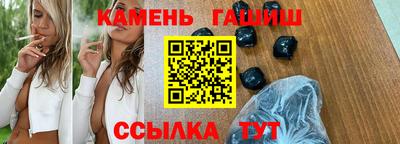 mdma Апшеронск