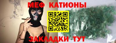 хмурый Абинск