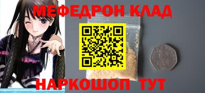 сатива Аргун