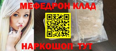 сатива Аргун