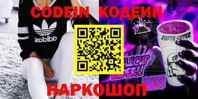 амфетамин Апрелевка