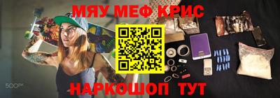 сатива Аргун