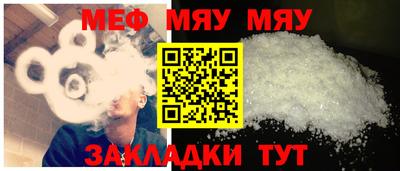 хмурый Абинск