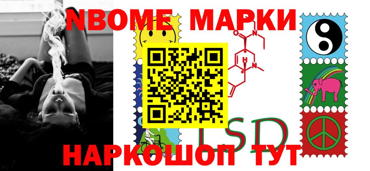 LSD-25 экстази кислота  мега ссылки  Апшеронск  ЛСД экстази кислота 