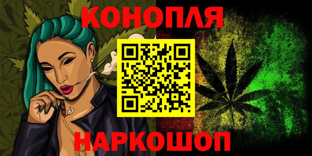 Каннабис сатива  Конопля OG Kush  Бошки Шишки THC 21%  Апшеронск 